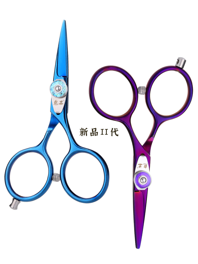 유령낚시가위 소형가위 스테인리스가위 튼튼한 말가위 낚시용품 PE라인 낚시상자 낚싯줄 소형가위