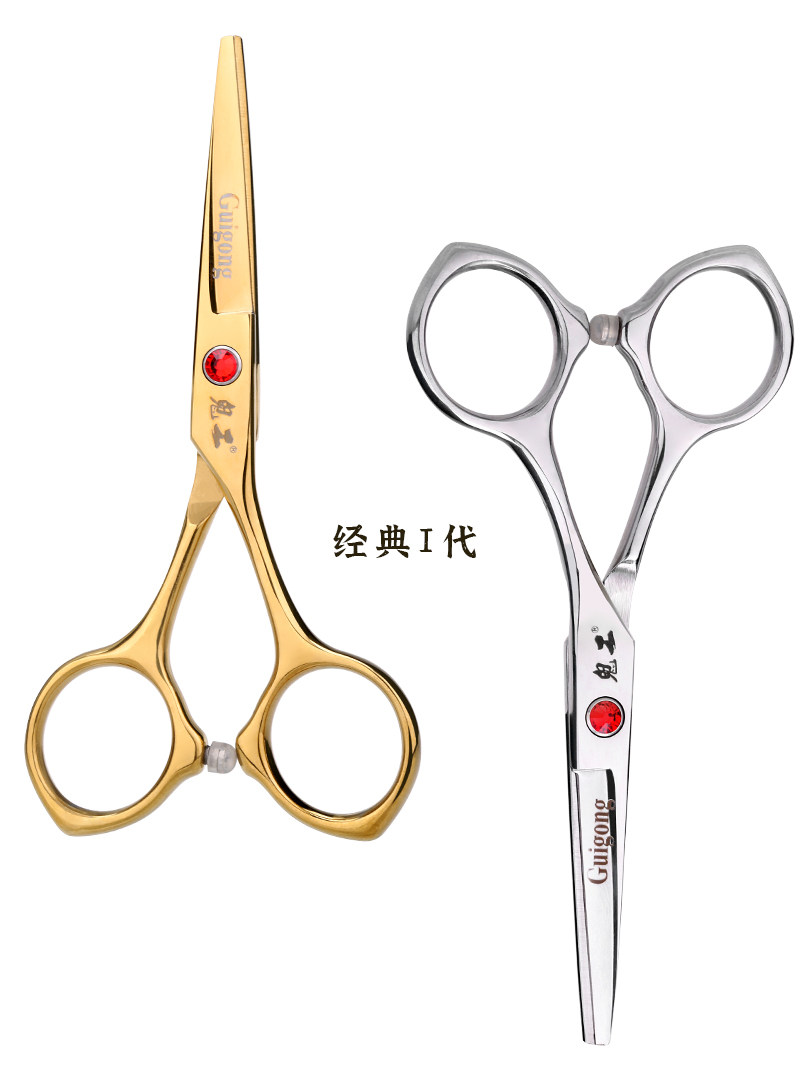 유령낚시가위 소형가위 스테인리스가위 튼튼한 말가위 낚시용품 PE라인 낚시상자 낚싯줄 소형가위