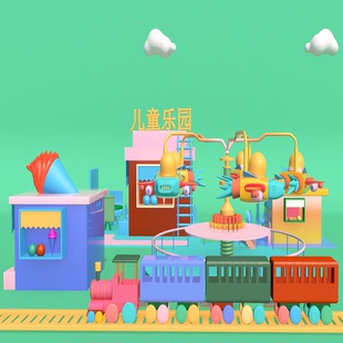 c4d动画源文件 c4d源文件 240822儿童乐园c4d建模场景模型c4d成品