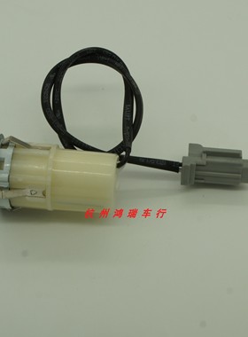 适用于丰田RAV4倒车雷达 89341 YY040 PZD61 00017汉兰达电眼探头