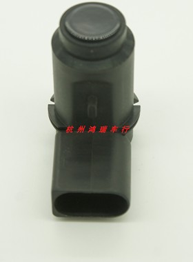 适用于大众新帕萨特领驭倒车雷达 3BD919275 泊车探测器 电眼探头