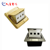 大唐电信地插座单双孔3口不锈钢地插防水电话电脑网线弹起式 地插