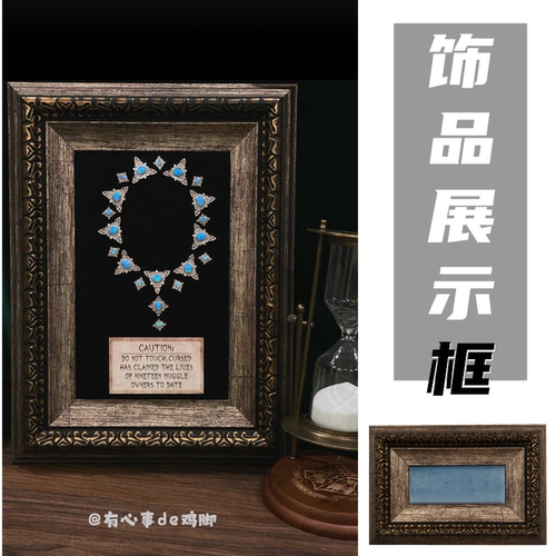 欧式耳饰展示挂架拍图公主