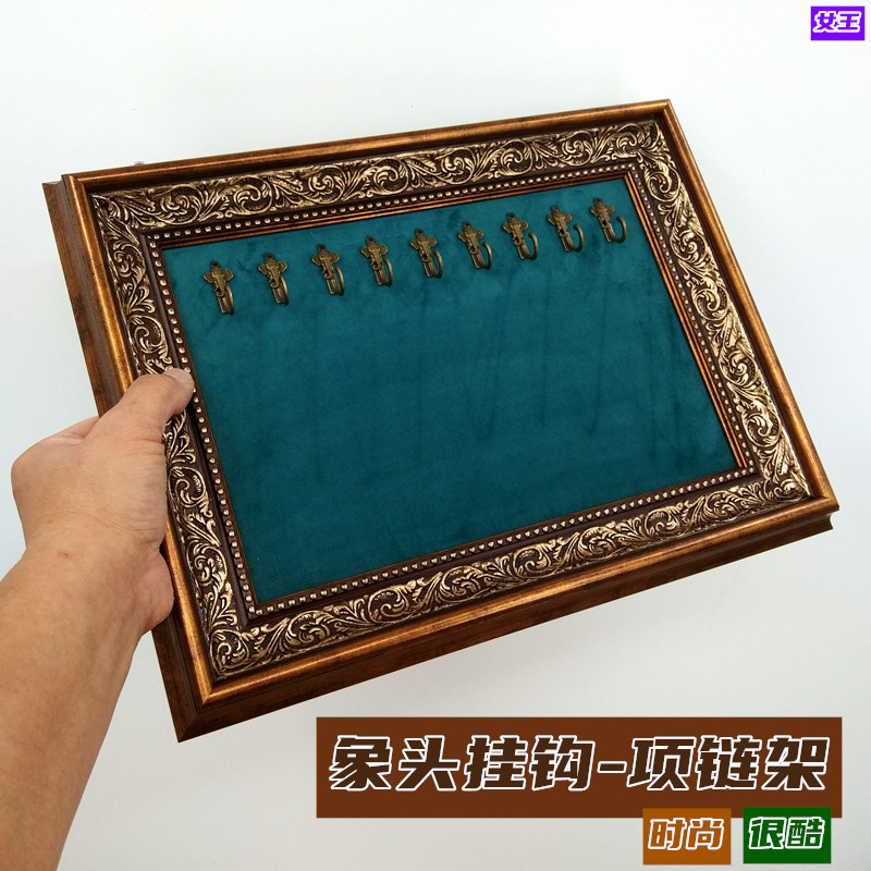 相框耳饰展示挂架拍图公主展架饰品收纳珠宝台新款耳钉板项链手链