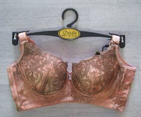 包邮专柜正品戴芝蒂B9022修正调整型防辐射文胸/功能文胸内衣