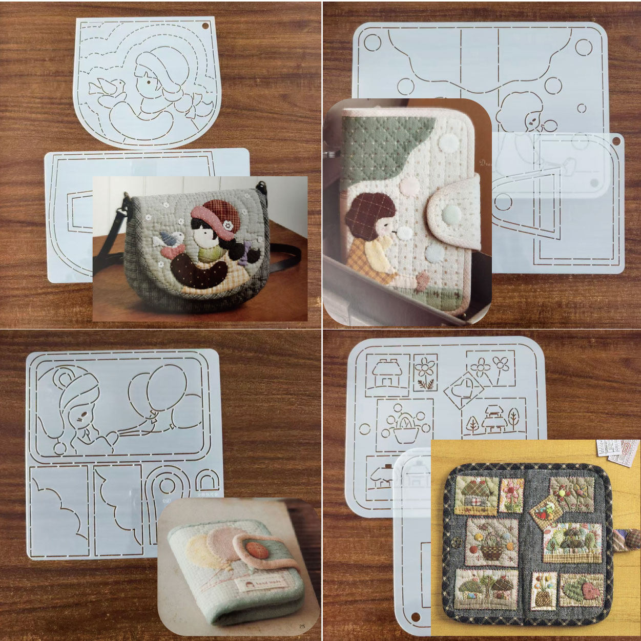 手工DIY描图工具拼布软模板 翻盖斜挎包护照夹短款钱包书套模板
