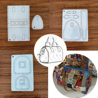 桐渊麻麻手工DIY描图工具拼布软模板 波士顿包模板 迷你款中号