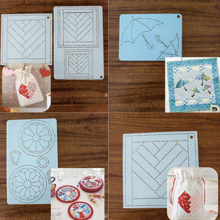 手工DIY描图工具拼布软模板 爱心小木屋 雨伞 德雷斯登盘模板