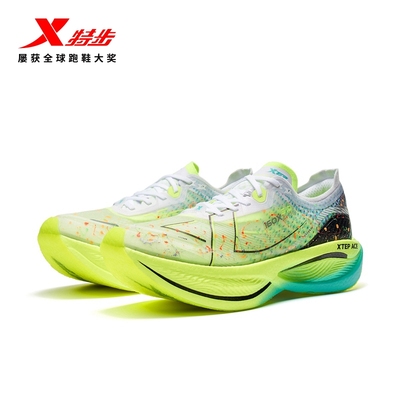 特步160X3.0pro碳板跑鞋专业马拉松长跑男运动跑鞋缓震回弹推进强