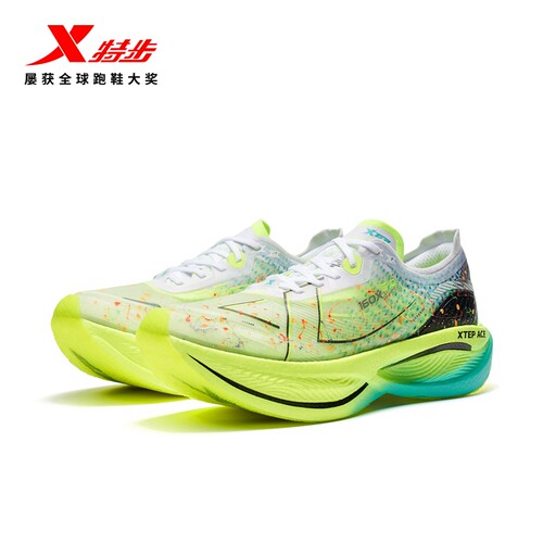 特步160X3.0pro碳板跑鞋专业马拉松长跑男运动跑鞋缓震回弹推进强