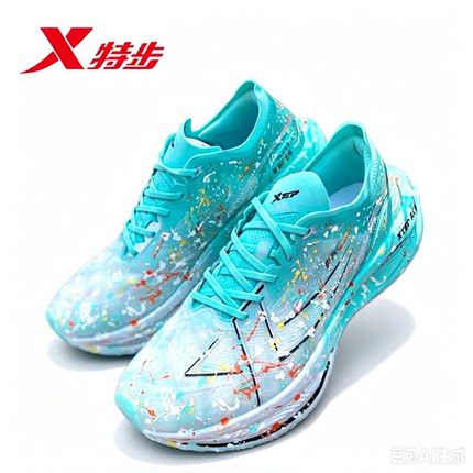 特步160X3.5PRO丨运动鞋男训练马拉松竞速碳板跑鞋体考跑步鞋男鞋