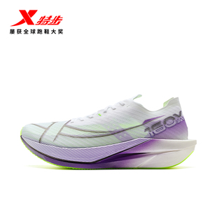男子回弹推进 碳板跑步鞋 特步160X6.0碳板跑鞋 专业马拉松竞速跑鞋