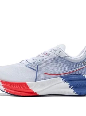 特步跑鞋260X竞训碳板跑鞋马拉松训练运动鞋男女鞋减震跑步鞋通勤