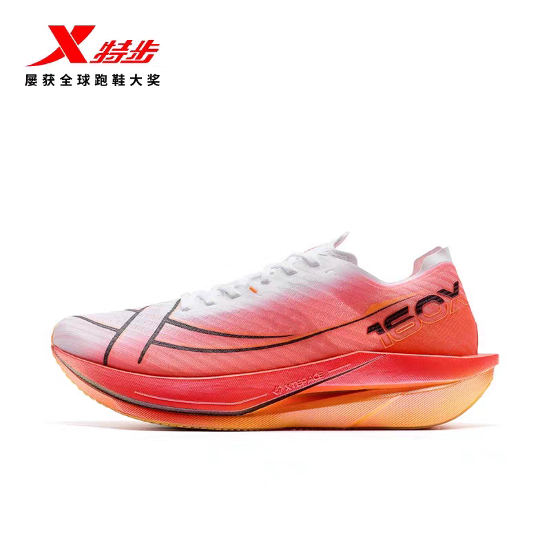 特步160X6.0马拉松跑鞋正品碳板跑鞋竞速跑鞋透气运动鞋长跑鞋男