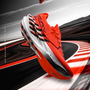 特步160X7.opro专业马拉松跑鞋碳板竞速运动跑步鞋减震回弹长跑鞋