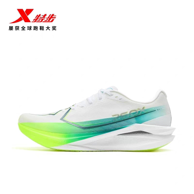 特步260x3.0丨跑步鞋男女鞋专业中考体测训练鞋减震回弹碳板跑鞋