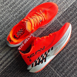 特步160x7.0竞速碳板鞋马拉松跑步鞋男女中长跑顶碳板运动鞋减震