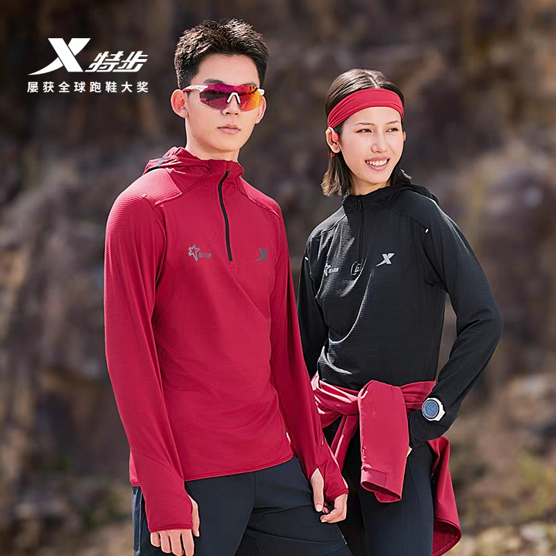 特步跑步长袖针织衫修身跑步健身运动上衣连帽打底保暖速干衣弹性