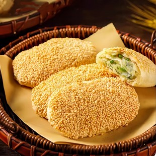 糖师爷烧饼老上海蟹壳黄葱油 早餐半成品加热即食 无添加剂 240克