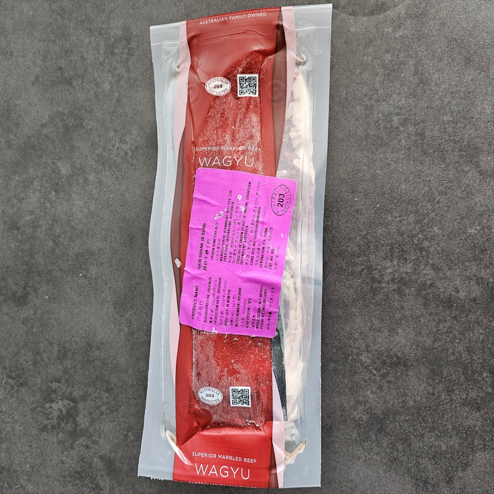 和牛腱子芯 900g 澳洲原装进口 腱子芯天花板 白水煮了也好吃