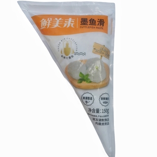 火锅食材 花枝浆 足料墨鱼滑 150克