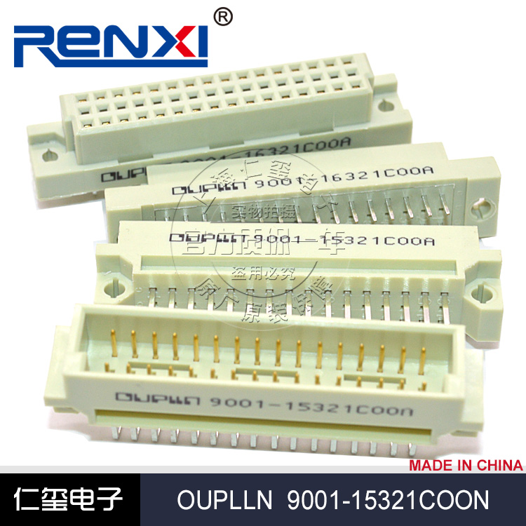 RENXI欧式插座 32针 双排SFA 2001-232MS/FS 3排2001-332MS/FS