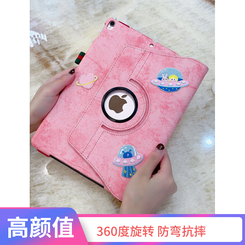 ipad2021保护套pro11寸平板电脑支架air4/510.9第9代带笔槽mini5壳air2防弯9.7寸pro12.9九十代mini4迷尔10.5怎么样,好用不?