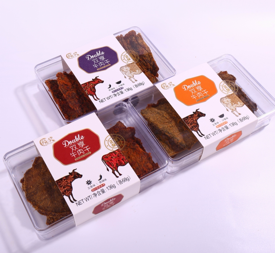 祯奖双享一盒双味牛肉干136g手撕牛肉片沙嗲香辣五香休闲零食包邮