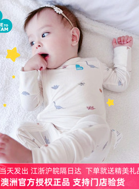 lovetodream婴儿秋冬款睡袋四通用分腿式宝宝防踢被薄款儿童睡袋