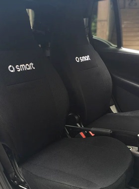 新老款奔驰smart汽车座套451/453smart fortwo/forfour2/4座专用