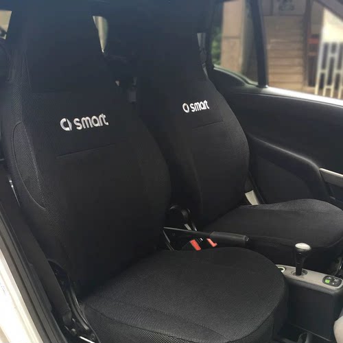 新老款奔驰smart汽车座套451/453smart fortwo/forfour2/4座专用