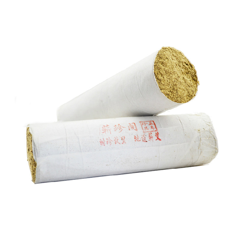蕲艾堂蕲珍阁五年陈蕲艾柱艾条艾灸条艾灸盒随身灸家用温灸器