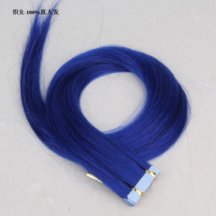 Extension cheveux - Ref 226668 Image 1