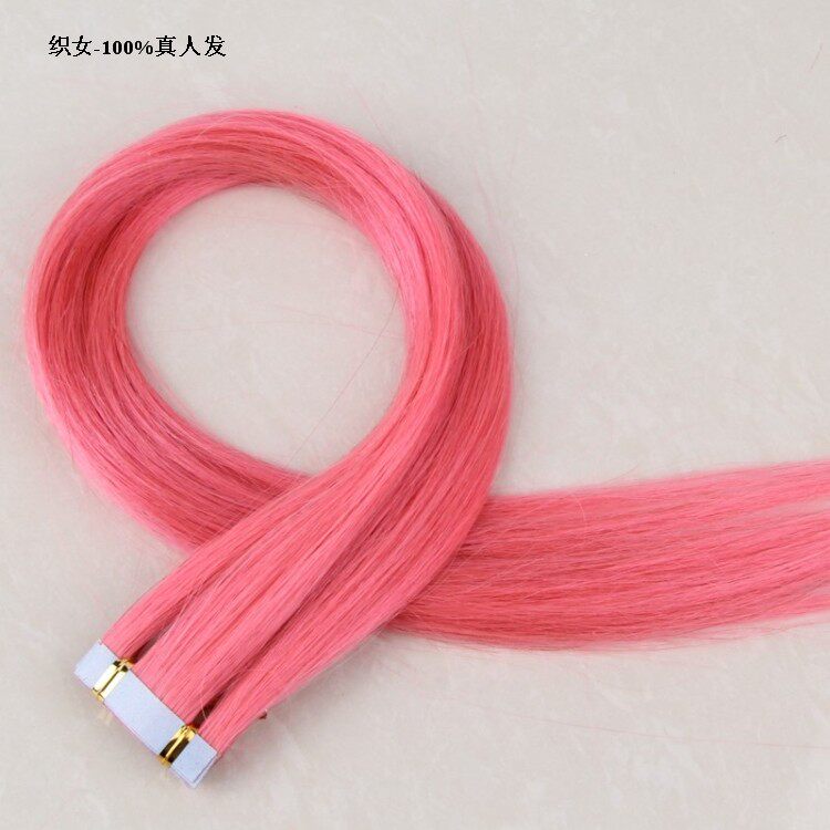 Extension cheveux - Ref 226665 Image 1