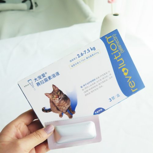 大宠爱2.6-7.5kg猫用体外驱虫滴剂45mg体内外同驱除蚤虱耳螨螨虫