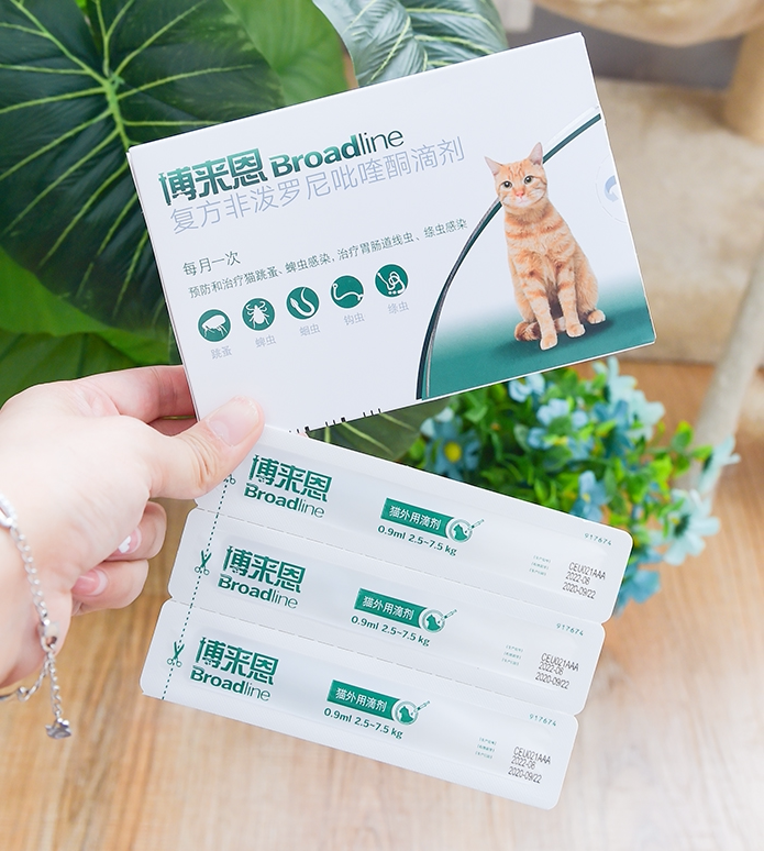博来恩猫咪体内外一体驱虫药猫咪专用博莱恩驱虫滴剂体外驱福来恩