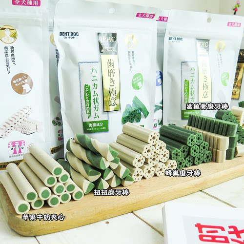 DentDoc丹特医生犬用磨牙棒
