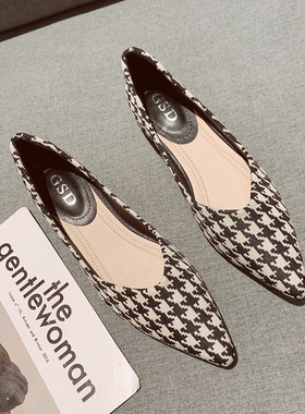 法式复古千鸟格子低跟浅口单鞋女春3CM粗跟尖头套脚女鞋黑色2026