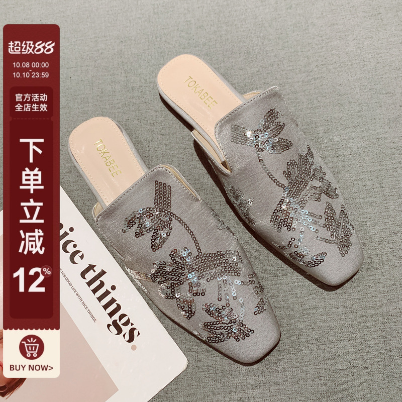 复古新中式配裙子外穿穆勒鞋