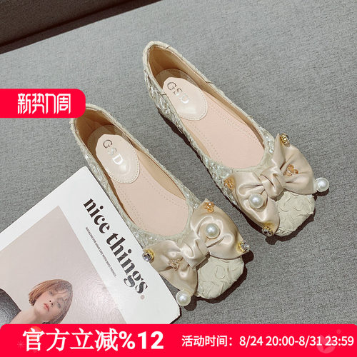甜美蝴蝶结装饰方头单鞋女低跟鞋