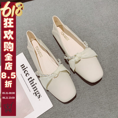 晚晚风温柔方头浅口仙女单鞋瓢鞋