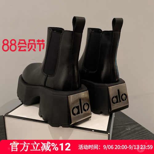 切尔西短靴增高小个子机车靴7CM