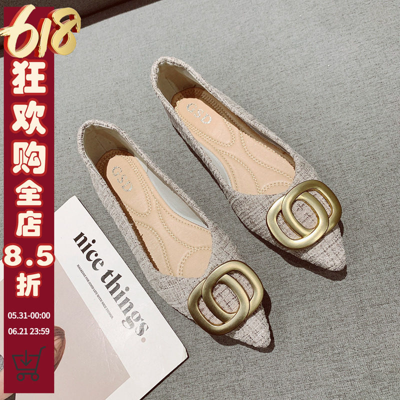 浅口尖头百搭软底瓢鞋女2026年新款韩版金属扣舒适平底通勤工作鞋