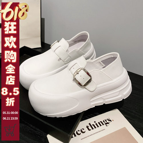 皮带扣松糕厚底面包鞋真皮小白鞋
