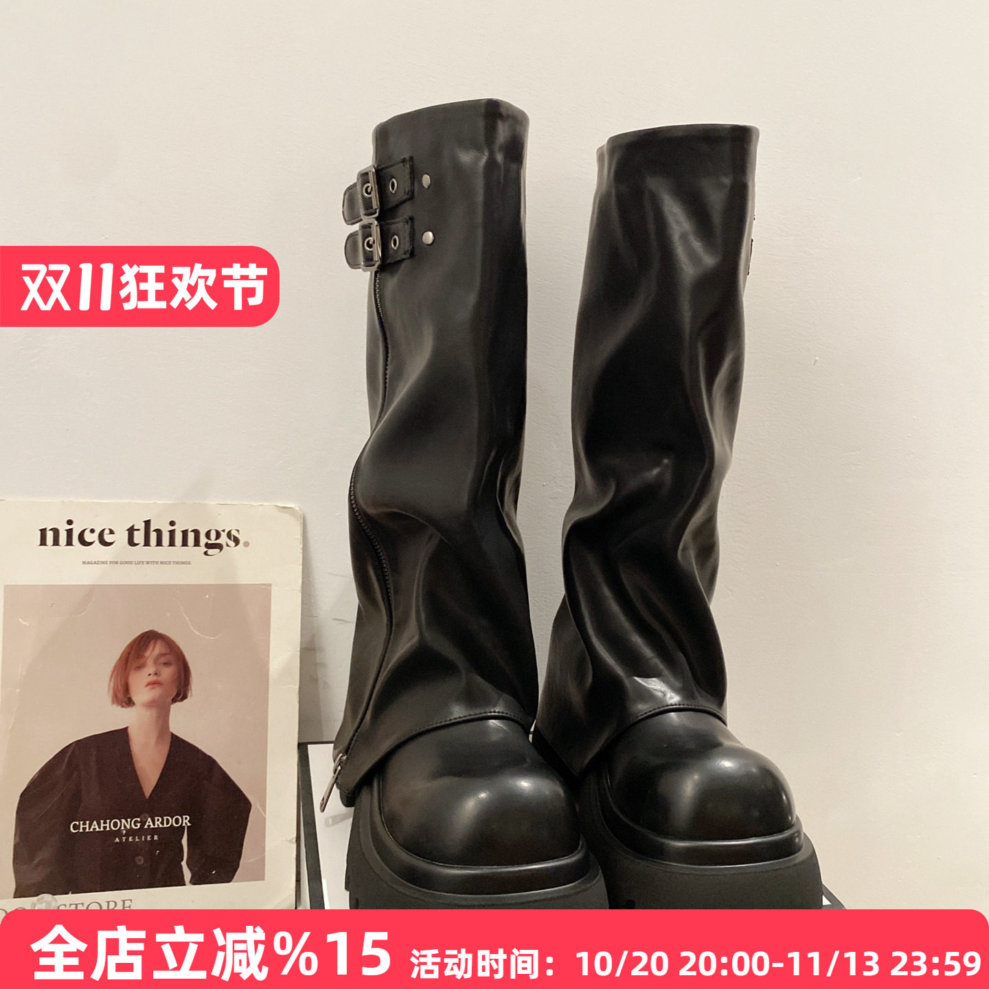 7CM韩版皮带扣机车靴女冬季厚底增高黑色长靴百搭时装靴裤管靴