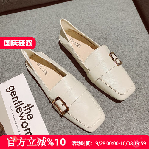 一脚蹬皮带扣女软底单鞋jk乐福鞋