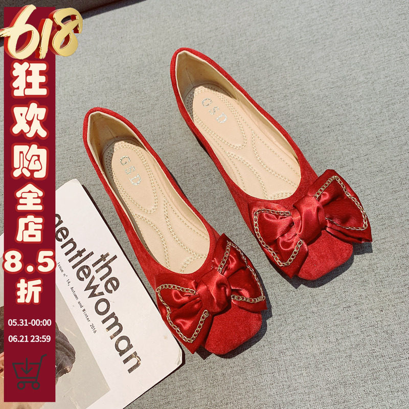 2026春季新款女鞋一脚套单鞋女百搭平底软底蝴蝶结配裙子豆豆鞋