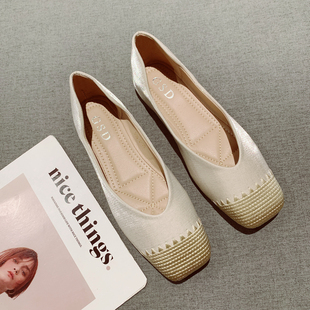 2025新款复古小香风草编方头软底缎面女气质平底单鞋豆豆鞋瓢鞋