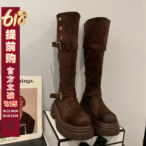 复古圆头增高厚底长筒骑士靴女
