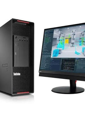 联想工作站P720P920GPU塔式主机